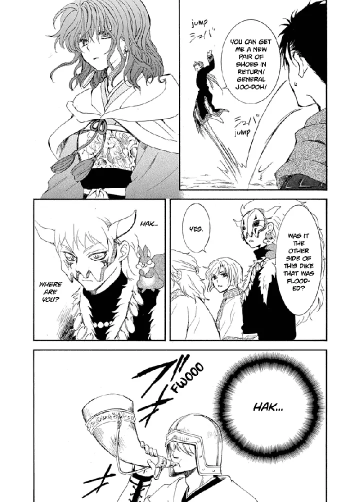 Yona of the Dawn Chapter 218 image 25_optimized